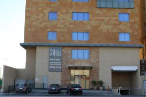 شقق واو جراند طريق الملك