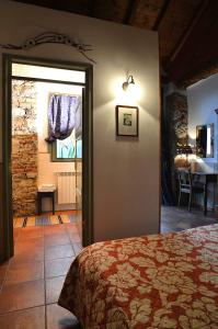 Il Cortile - Casa dArtista