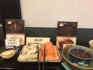 Hotel Crown Hills Takaoka