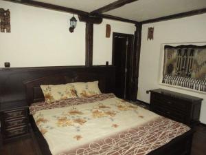 Guest House Gorski Vodopadi