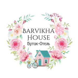Accommodation in Barvikha