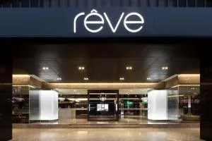 Hotel Reve Taichung - Ch'ing-shui-chieh