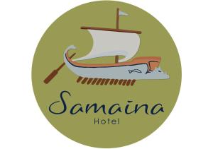 Samaina Samos Greece