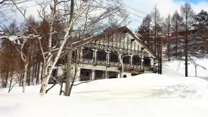 Chalet Madarao - Iizuna