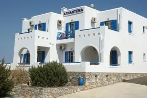 Αγνάντεμα (Agnantema)