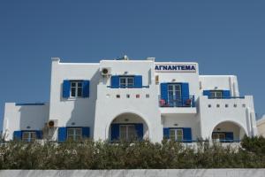 Agnantema Irakleia-Island Greece