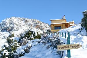 Levandes Houses Achaia Greece