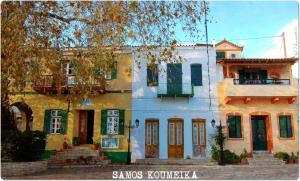 Unique traditional sea view house Samos Greece