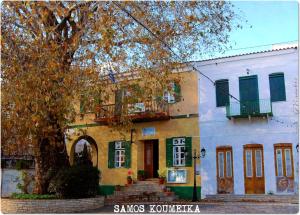 Unique traditional sea view house Samos Greece