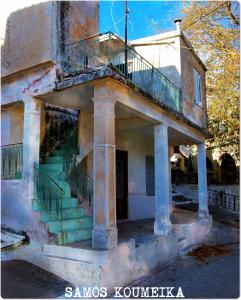 Unique traditional sea view house Samos Greece