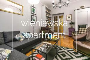 Апартамент Wieniawska Apartment Люблин Польша