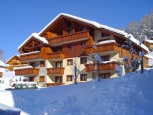 Appartements FERMES ESKIMO 1 : photos des chambres