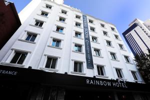 Rainbow Hotel Yongsan