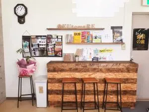 库托马勒旅馆 - 吴市