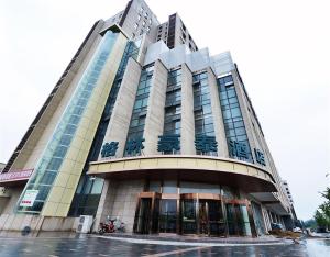 obrázek - GreenTree Inn Beijing Changping District North China Electric Power University Business Hotel