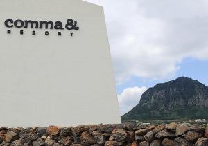 Comma&Spa Resort