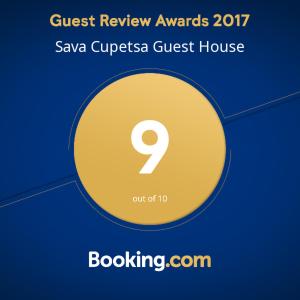 Sava Cupetsa Guest House
