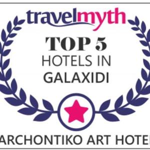 Archontiko Art Hotel Parnassos Greece