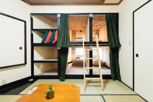 Tokyo Guest House Ouji Music Lounge Tokyo 21 Updated Prices Deals Tokyo Guest House Ouji Music Lounge Tokyo 21 Updated Prices Deals