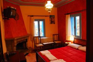 Double Room with Fireplace