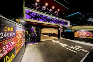 Hotel Cube (Love Hotel) - Kanda