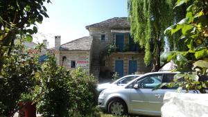 Hotel Ladias Zagori Greece