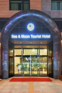 sea and moon tourist hotel