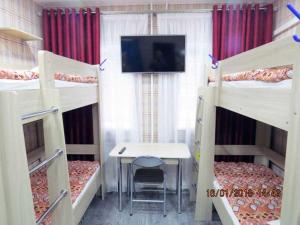 Bed in 6-Bed Dormitory Room room in Hostel Gosti