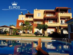 Eliros Studios Chania Greece