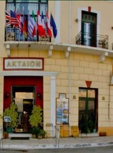 Aktaion City Hotel Lakonia Greece