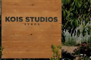 Kois Studios Syros Greece