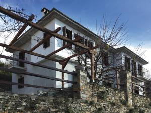 Aethri Pelion Suites Pelion Greece