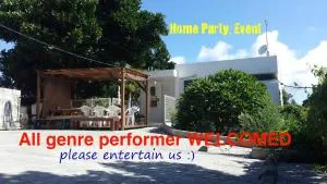 Holiday House Ryukyu-an "MUSIC HOSTEL" - 与那原町