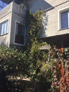 Penzion Usadba Bilya Richky Skole Ukrajina