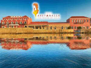 Aretanassa Hotel Halki-Island Greece