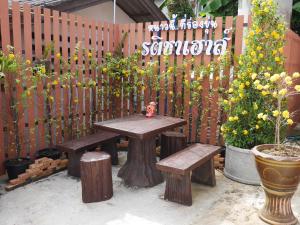 Latisha House