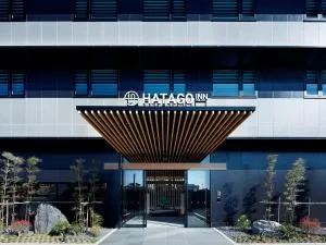 HATAGO INN Shizuoka Yoshida IC - Maejima