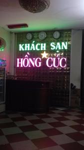 HONG CUC Hotel