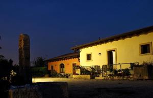 Agriturismo Fior di Maggio