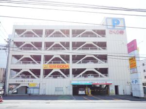 Smile Hotel Hachinohe