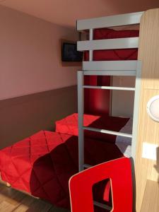 Hotels Premiere Classe Perpignan Sud : photos des chambres
