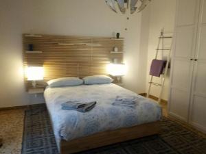 Veronauptoyou Apartments