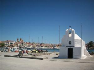 Vagia Beach Apartments Aegina Greece