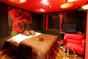 Hotel Joy (Love Hotel)