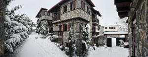 Nemesis Suites