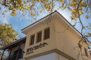 Hermes Hotel