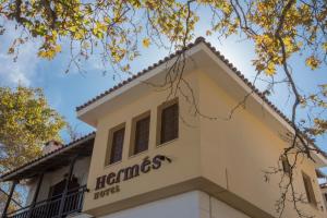 Hermes Hotel Pelion Greece