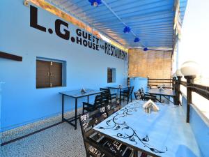 L G Guest House
