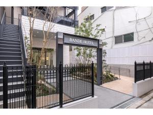 Bande Hotel Osaka