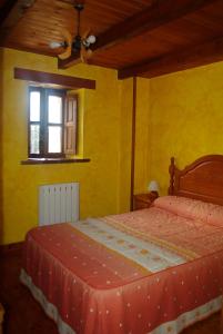 Casa El Carrelu